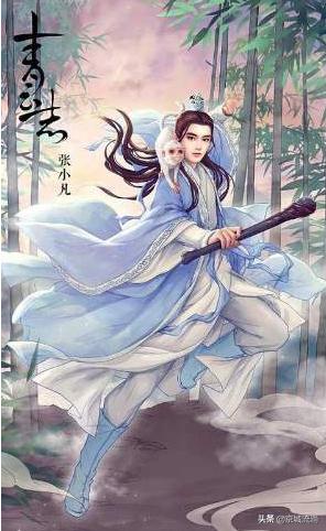 诛仙张小凡到底讲了什么,诛仙张小凡阵法能毁天灭地吗