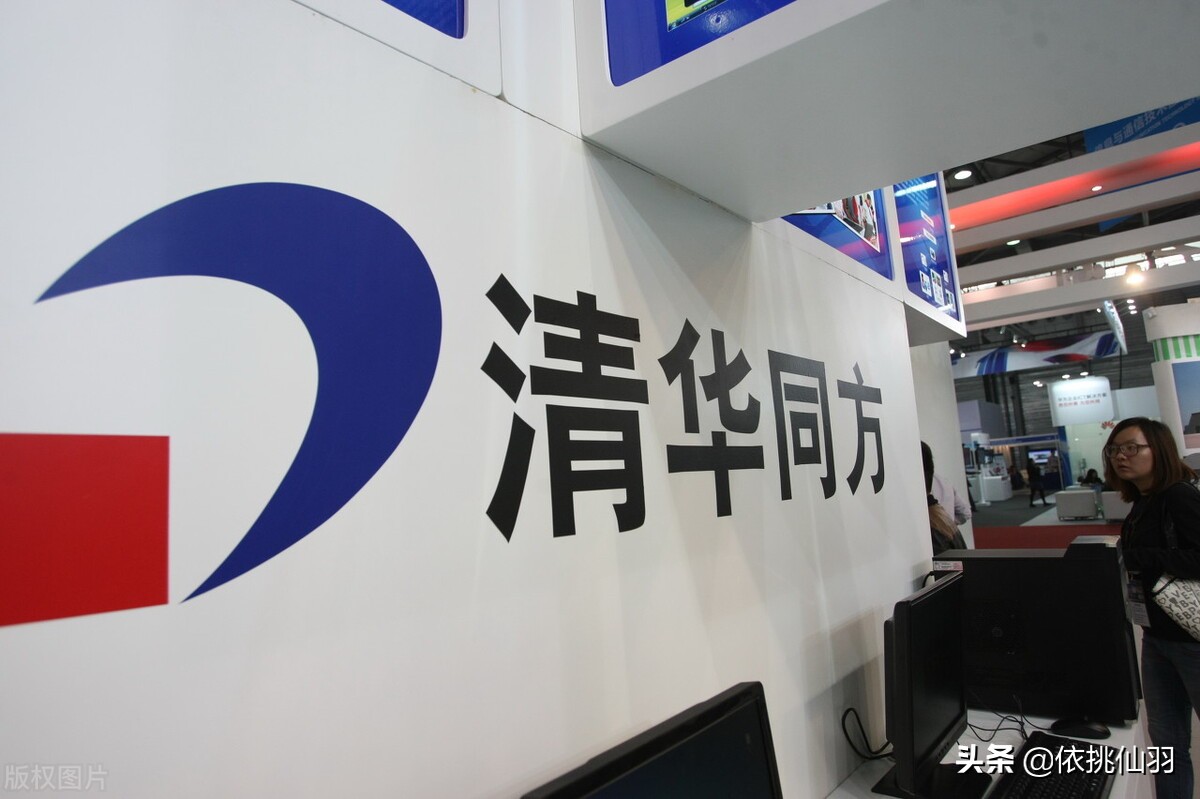 司马南蹭热度,官方最新对司马南与联想的态度