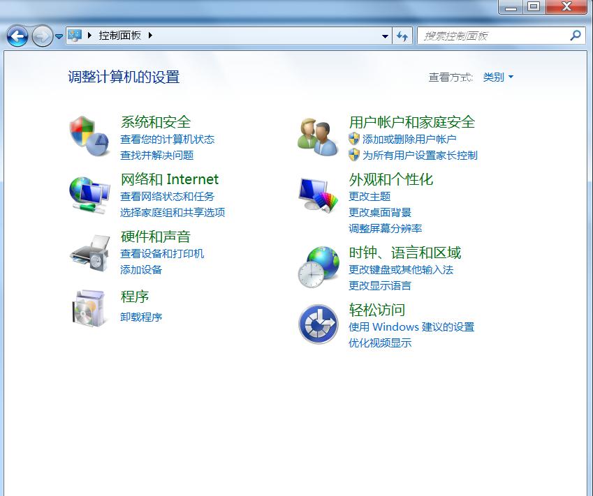 打印机无法共享解决方法,打印机共享了无法访问