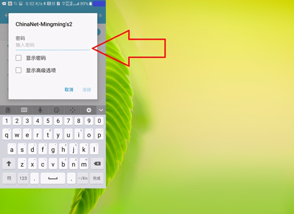 无线路由器能连接隐藏的wifi,路由器隐藏wifi后怎么连接