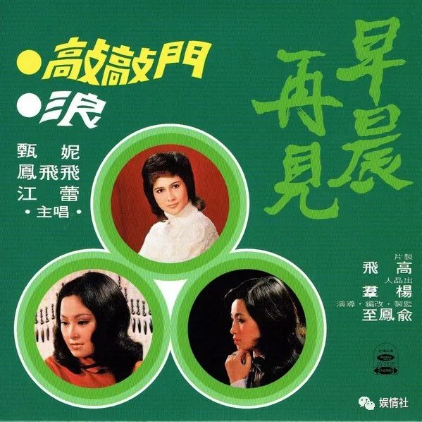 影史上最美的“鬼后”，转头就嫁超级富豪，曾想招林志玲当儿媳