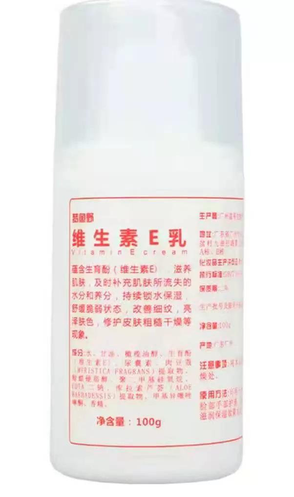 国货最低调的是什么牌子,低调的国货护肤品