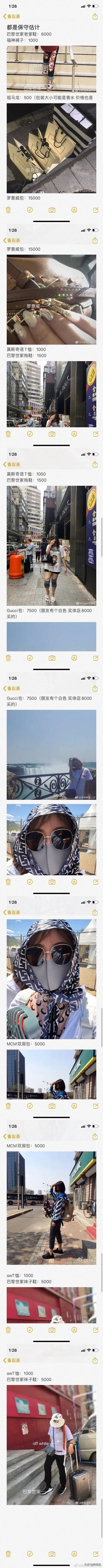 “留学生隔离太原后,一天580元的五星级酒店竟嫌贵”真相曝光..