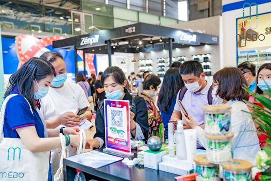 美宝小羊面膜测评,美宝肖恩联名