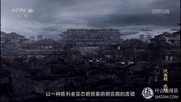 讲解中国历史最好的纪录片,历史纪录片推荐中国历史