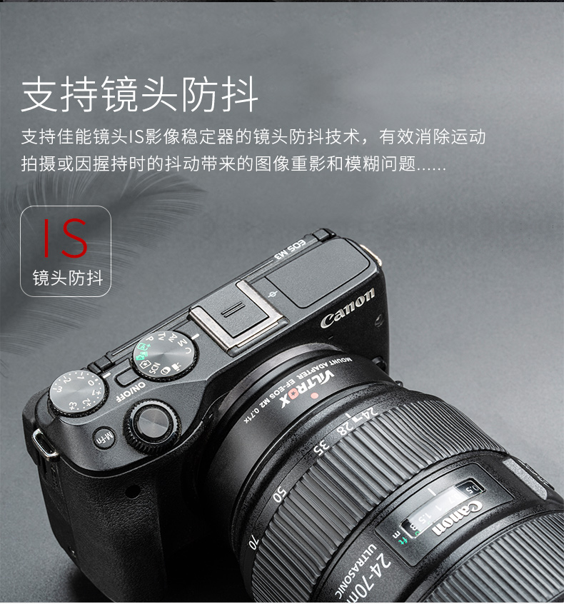 佳能eosm6录视频怎么样,佳能eosm6一代延迟摄影