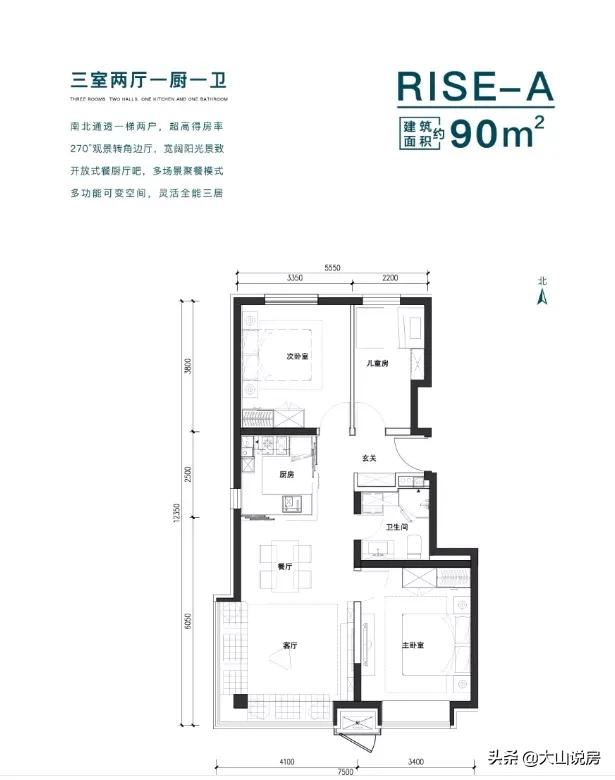 通州台湖有什么玩的,通州台湖哪个楼盘最好