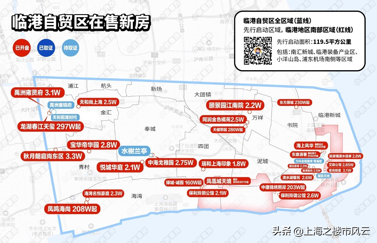 让我们共同见证这激动人心的时刻,让我们共同见证此时此刻