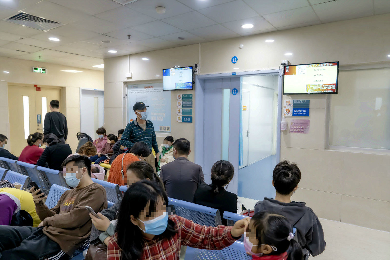 这2000万患者平均被误诊2-3次，有特效药还是吃不起