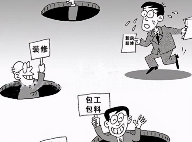 装修日记100句,装修日记避坑指南