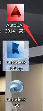 2014cad教程视频全套,cad2014版本安装教程详解