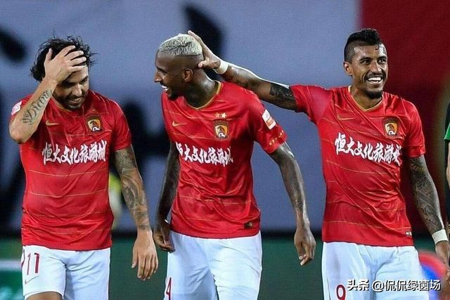 广州恒大足球最新处罚,广州恒大足球现状怎么样