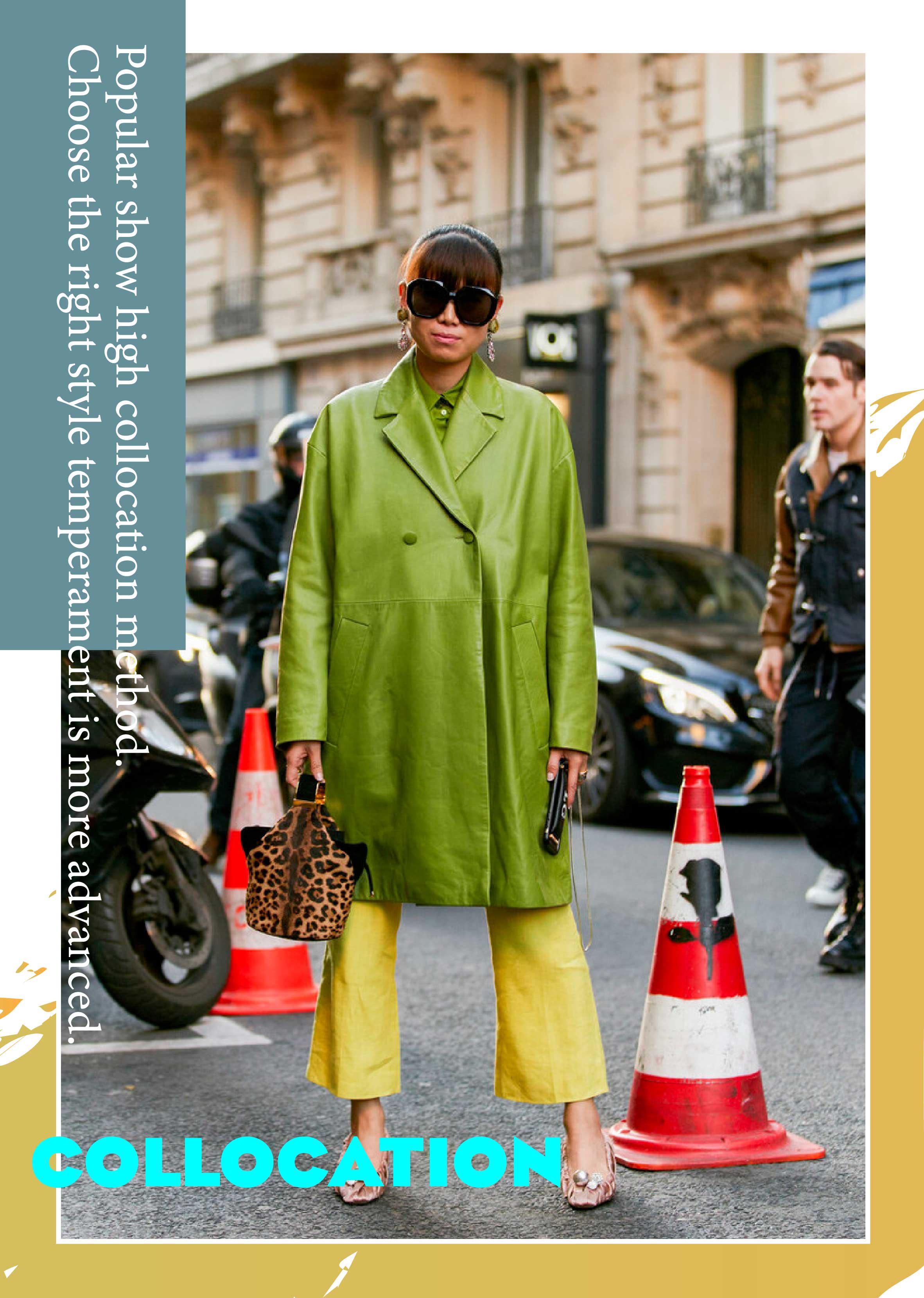 今年的国际21年流行色是什么颜色 (2021四大流行色显白又高级)