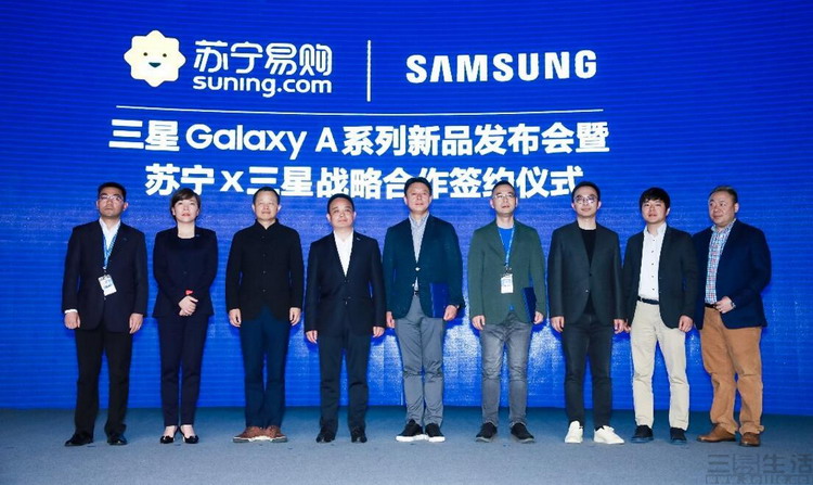 三星galaxya70多少钱,三星galaxya70正式发布