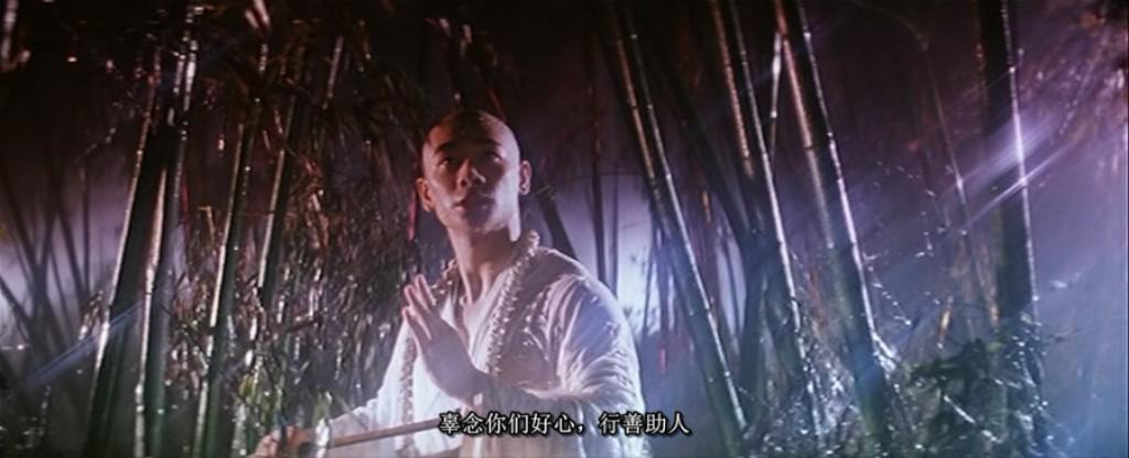 徐克青蛇白蛇都爱上许仙了吗,真实的徐克青蛇