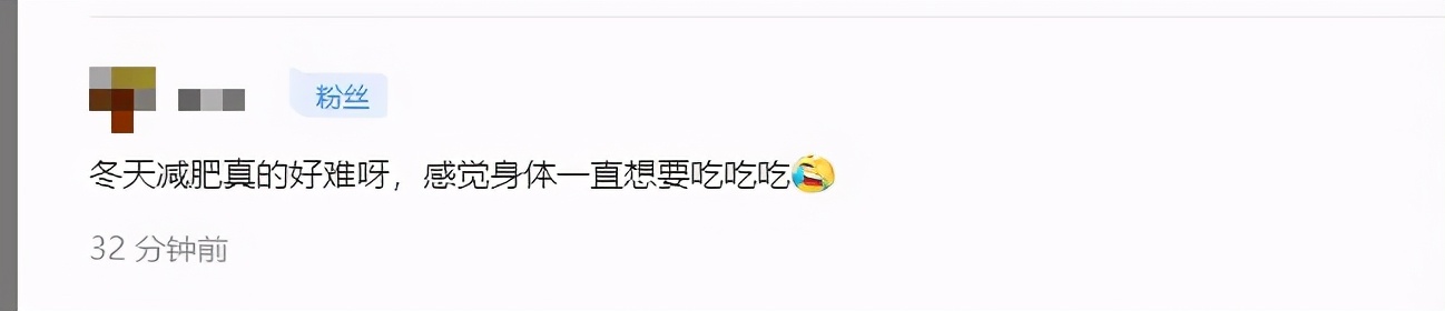 减肥很馋怎么克服,减肥期间抑制食欲的好方法