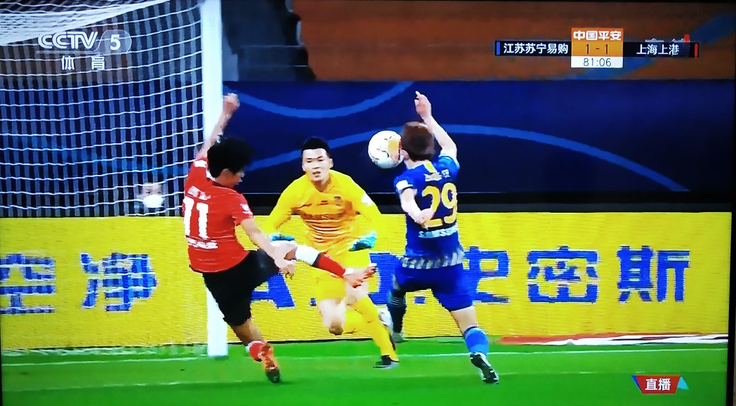 中超苏宁翻盘,中超苏宁逆转建业