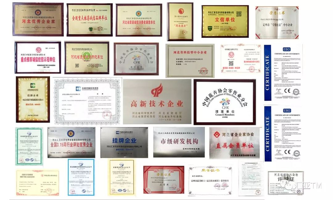 「品牌档案」汇亚·中国花泥行业优质品牌