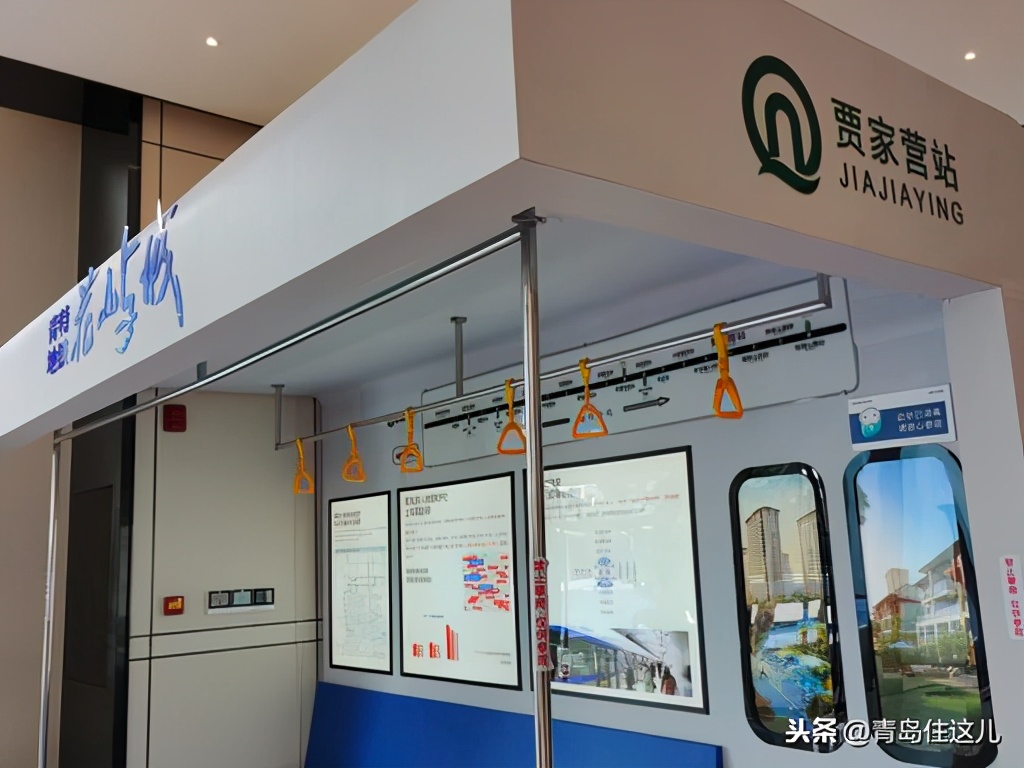 青岛楼市今年涨还是跌,青岛城阳各板块分析