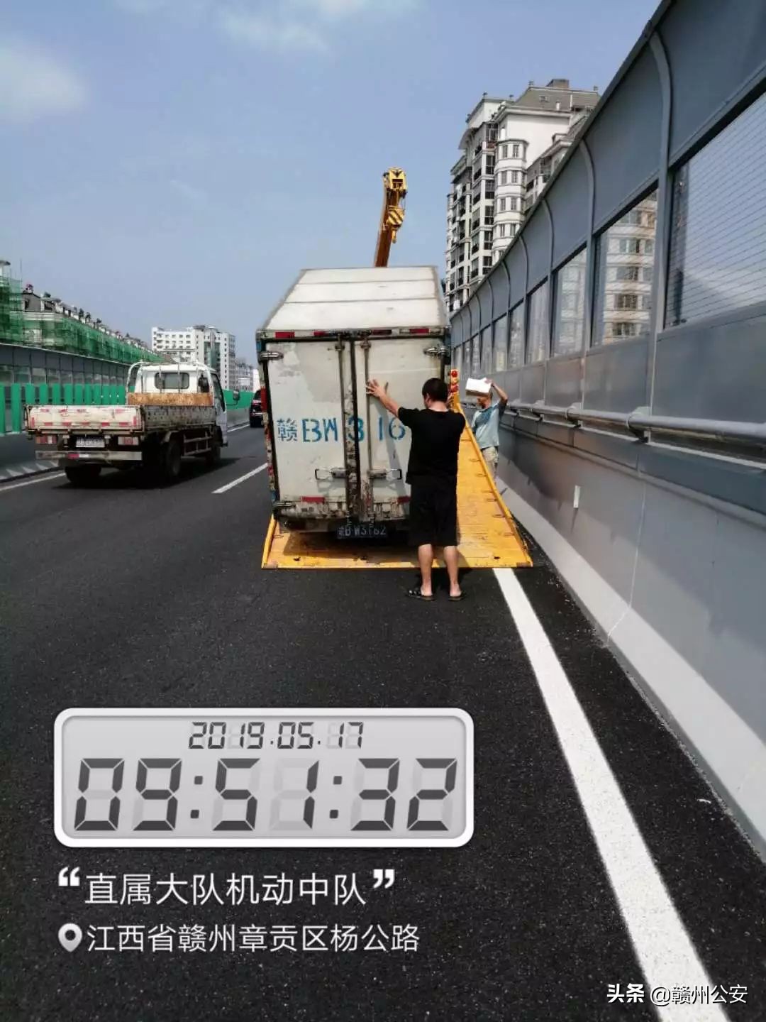 高架道路禁行规定有哪些,高架路哪几种车辆禁止驶入