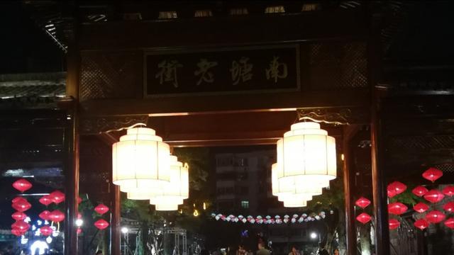 浙江类似南塘老街的地方,浙江有个什么老街