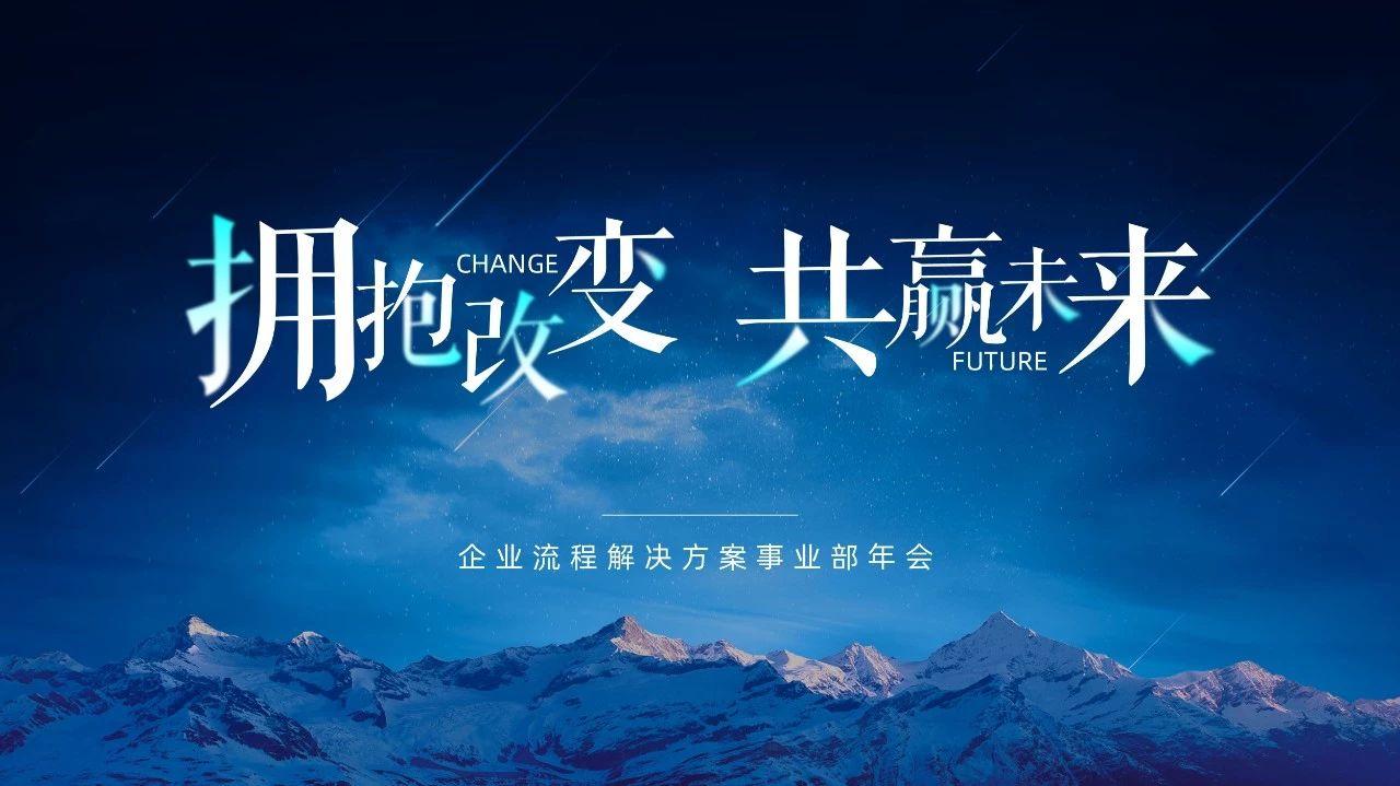 怎么往ppt里插图片,ppt图片毛玻璃效果怎么做