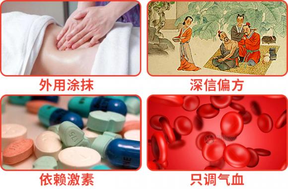 女人老的快，和它有关系，别不信