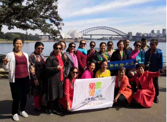 璐靛窞鍥涘椋庨噰鍥介檯鏃呮父鏈夐檺鍏徃,璐靛窞鍥涘椋庨噰鏃呮父鏈夐檺鍏徃