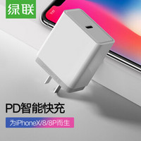 iphone无线充跟数据线有什么区别,iPhone数据线和充电头推荐