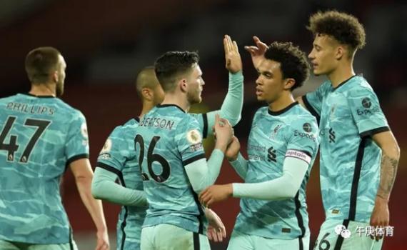 足球双红会历史,足球双红会