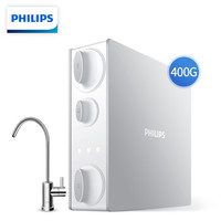 反渗透净水器纯水机哪个比较好用,5000元左右反渗透净水器测评推荐