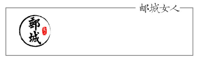 写给最爱的人的文字,写给最爱的一封信