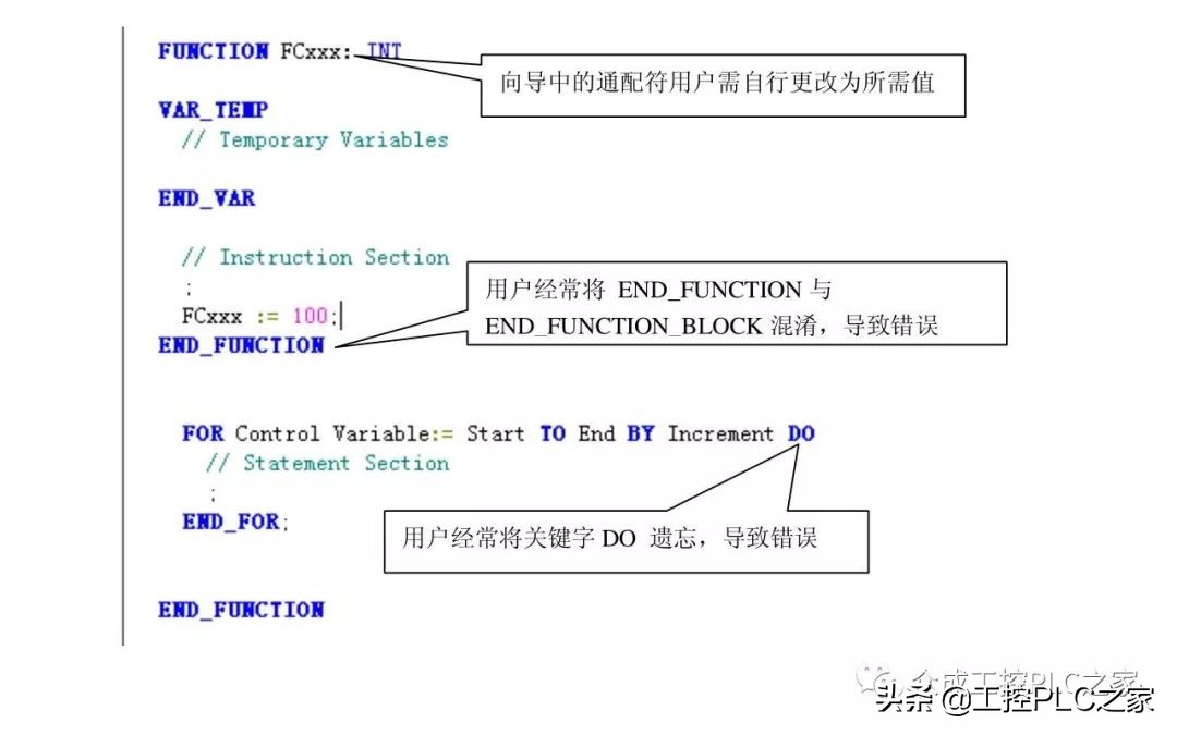 scl与st,stl与scl优势