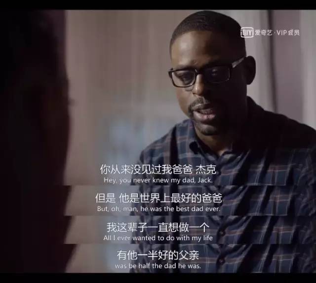 他赚钱少还酗酒，却依然是孩子眼中世界上最好的爸爸