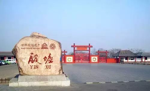 80岁前一定要去的中国的100个地方！你去过几个了？