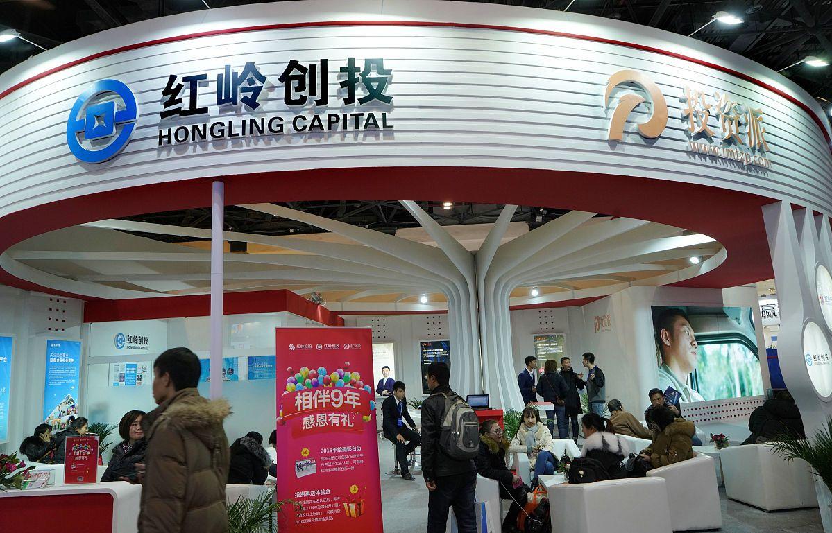 又有27家网贷平台被清退是真的吗,洋钱罐退出小罐会员