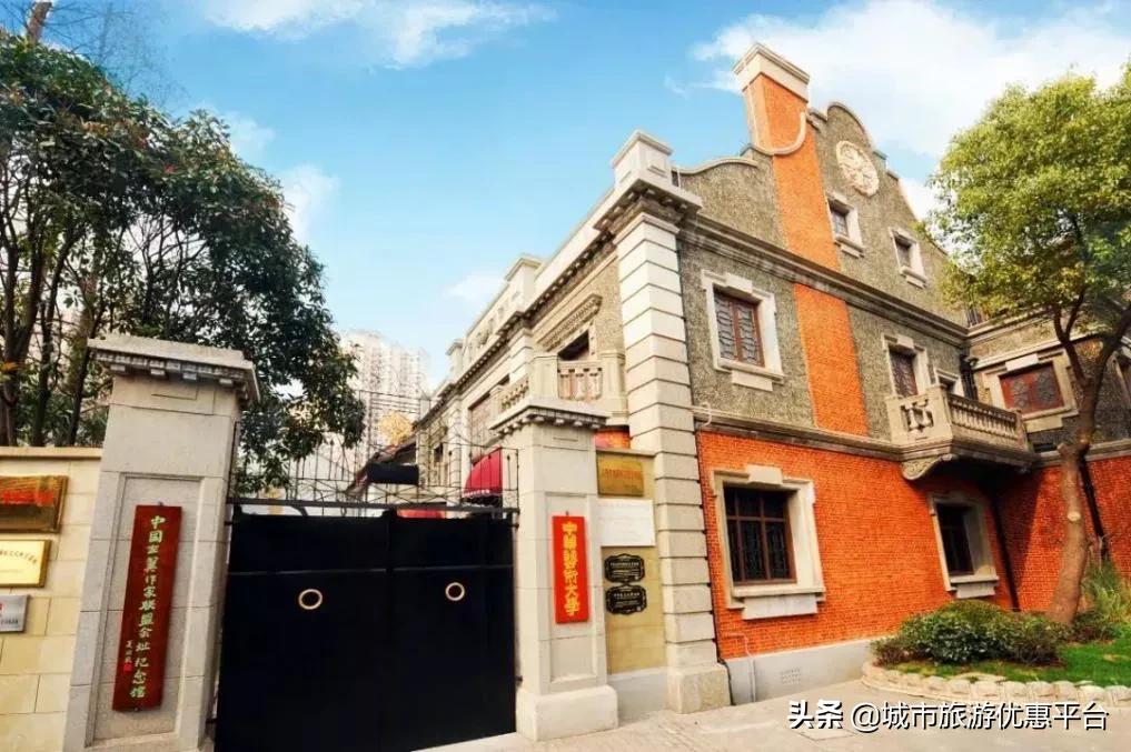 深入学习四史坚守初心使命演讲稿,深入学习四史坚守初心使命党课