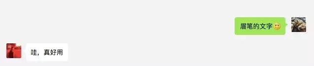 双十一种草有哪些,双十一种草特辑