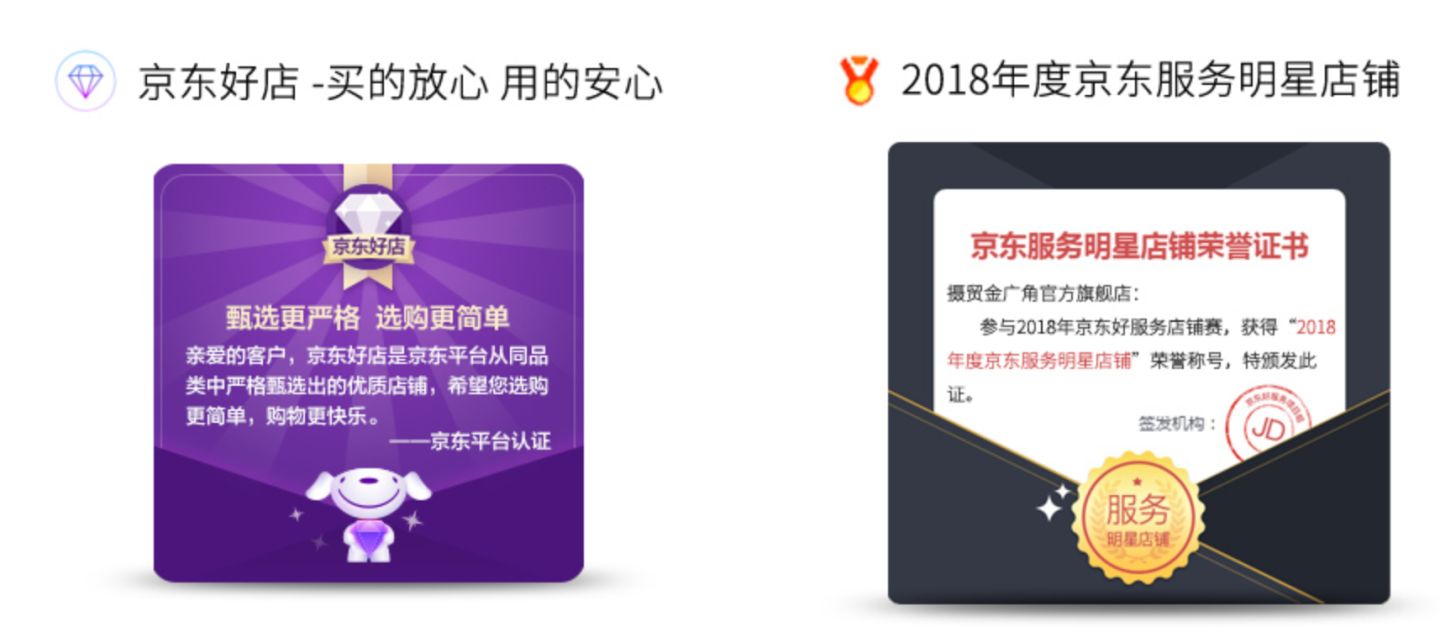 2020年最轻最小的微单相机,新手3000左右的微单相机推荐