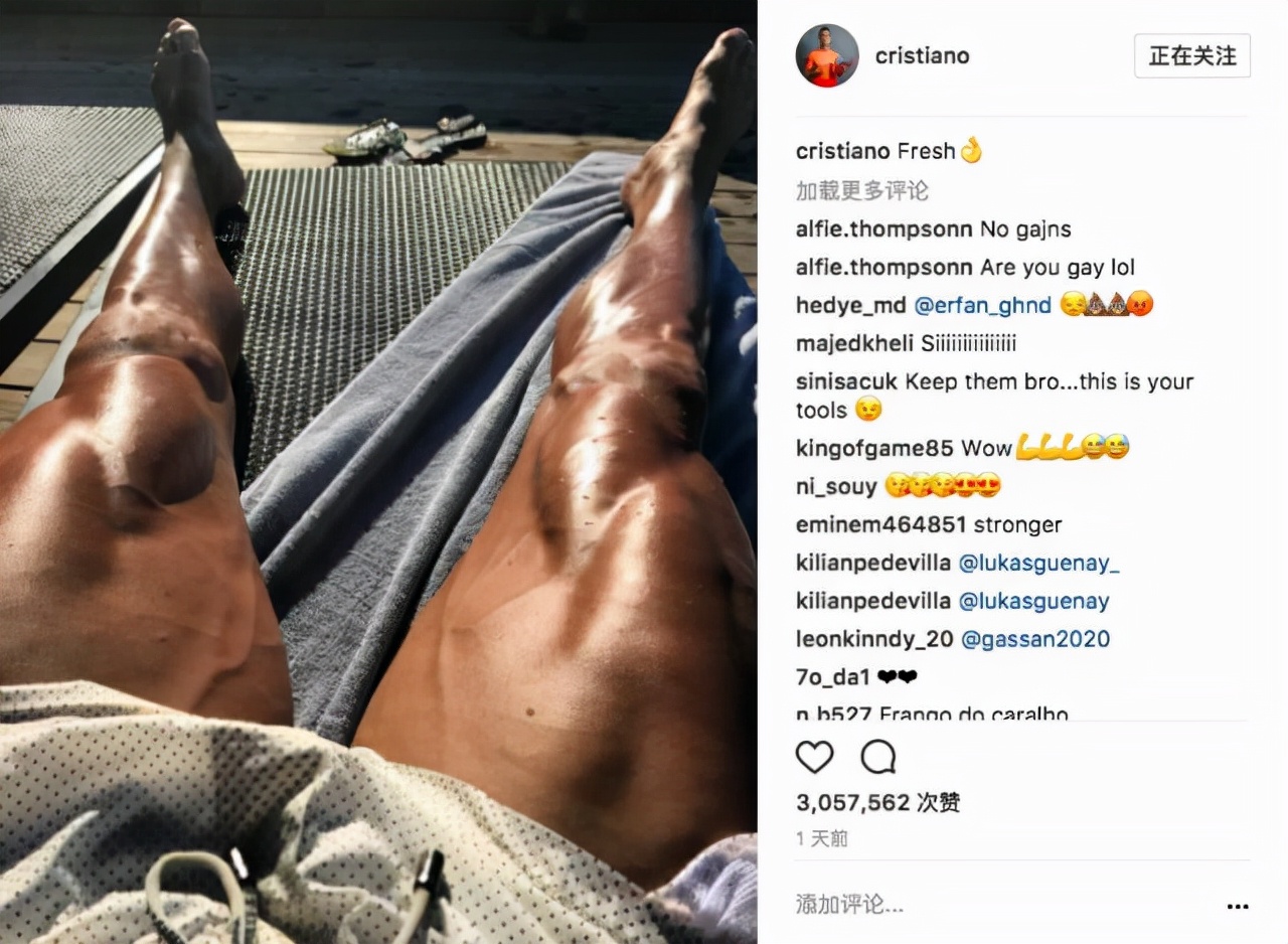 全球最有魅力的男人c罗,世界上最有魅力的男人c罗