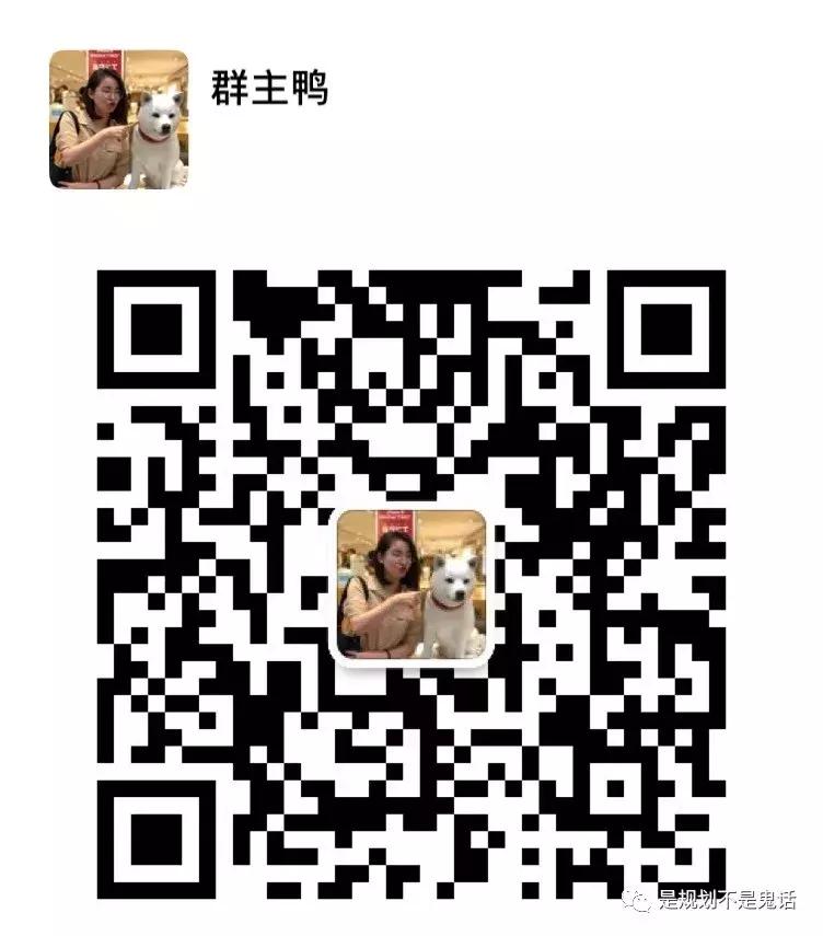 陆家嘴集团前滩住宅,陆家嘴集团前滩项目