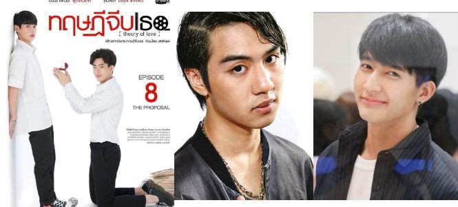 泰剧男主占有欲很疯狂虐恋的剧,泰剧爱情电影推荐