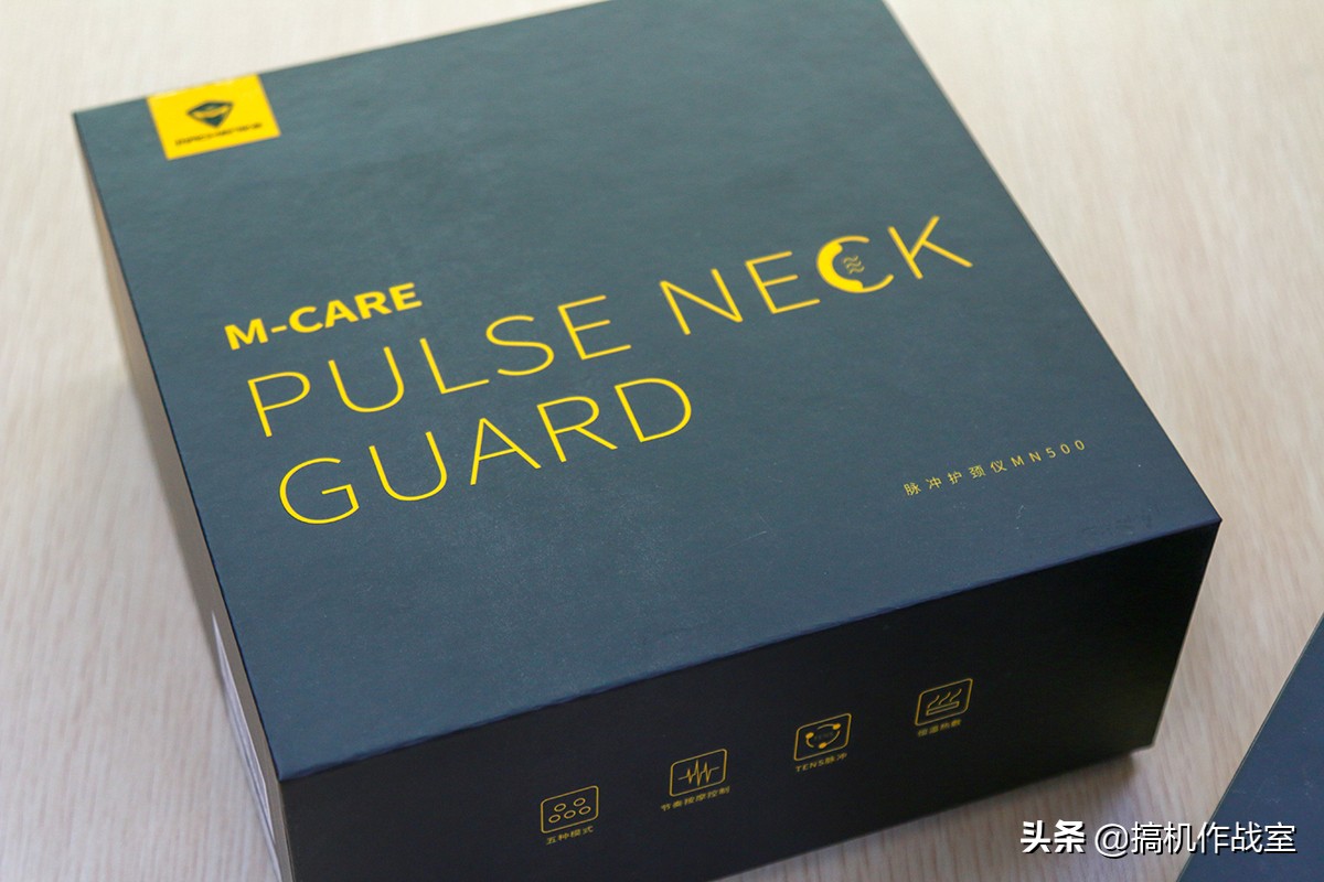 上班族怎么解决脖子僵硬,每天脖子僵硬紧绷怎么缓解