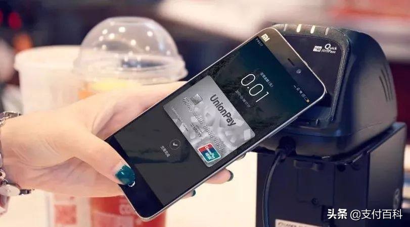 云闪付的境外商户可以用吗,云闪付数据出境