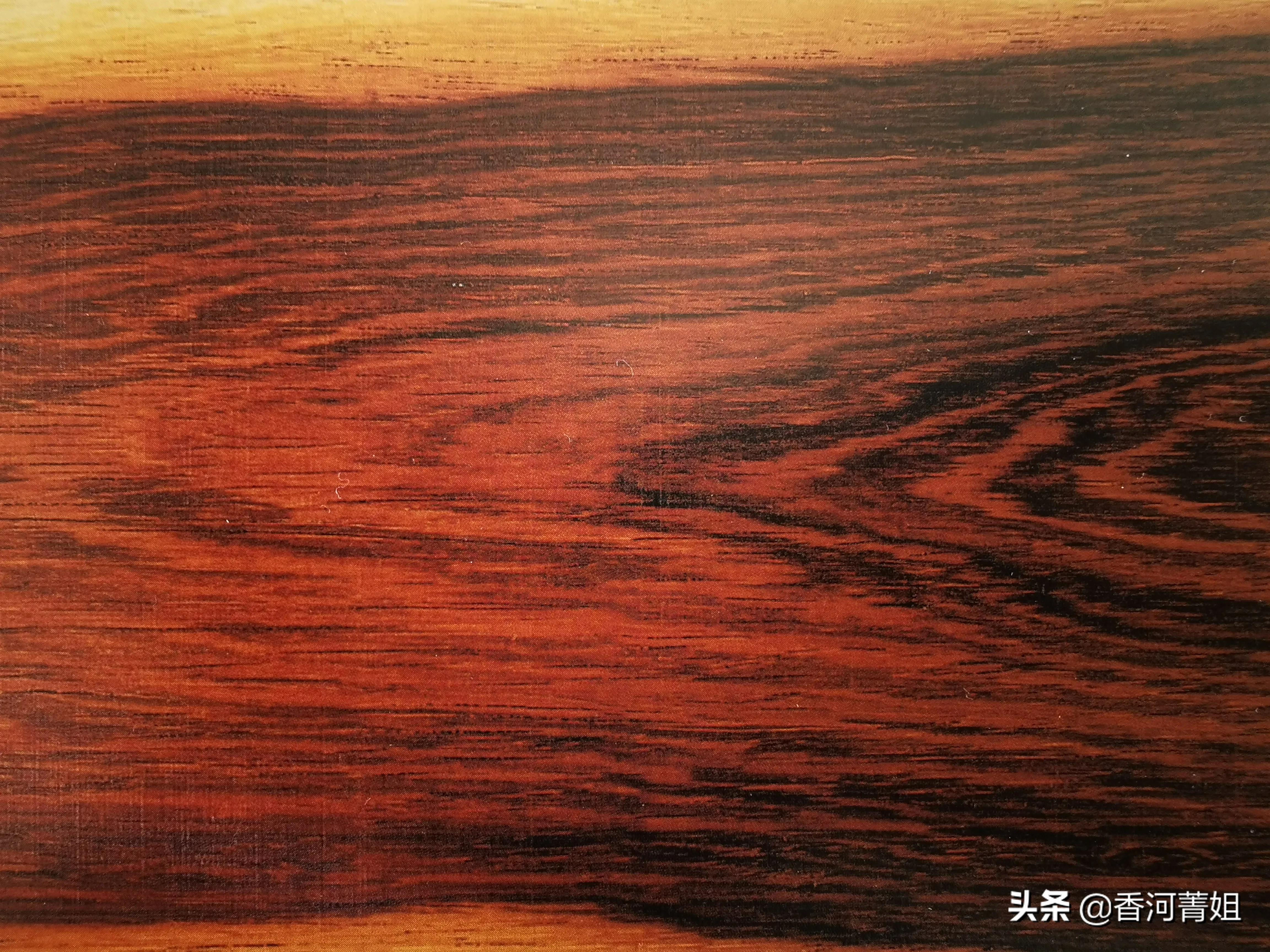 硬木巴西酸枝,巴西黄硬木