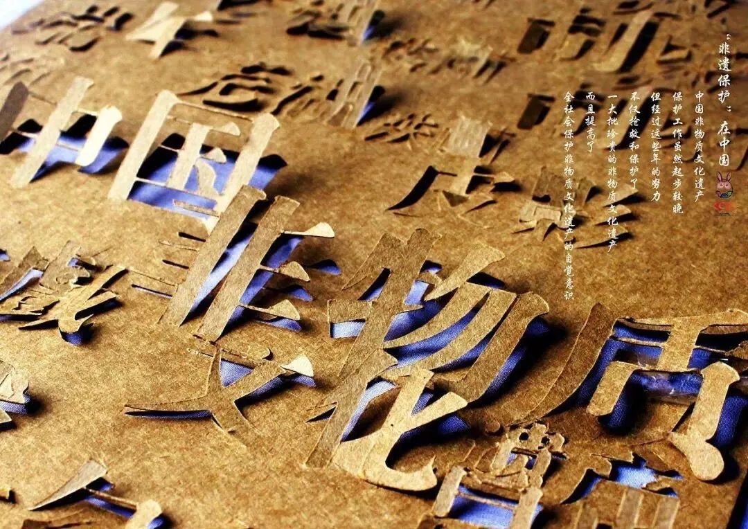 今天，华林小学的孩子们比看到雪还兴奋，原因是？