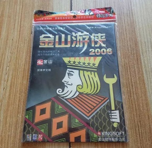 外挂怎么变“坏”的?别说中国玩家爱开挂了,其实另有起因