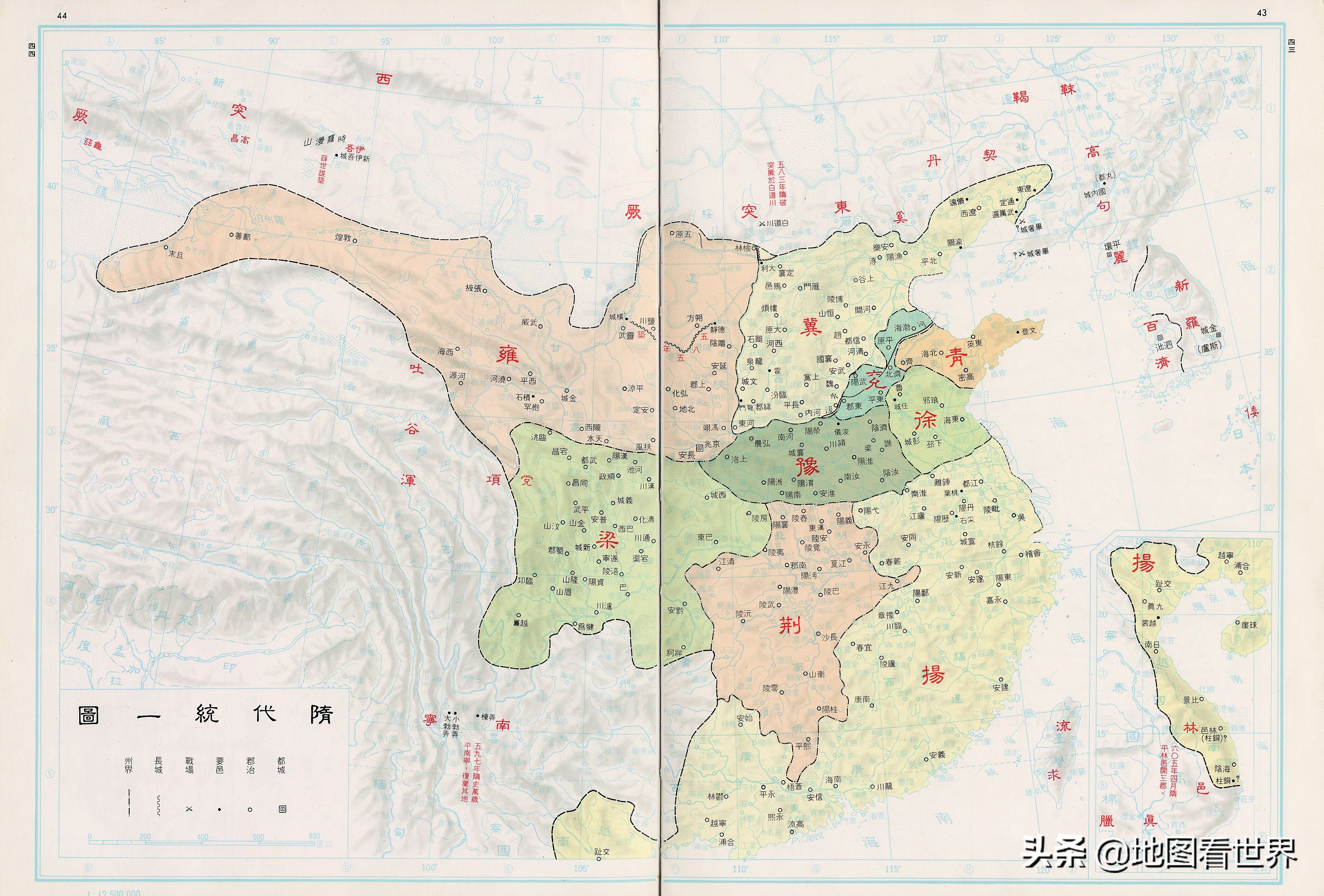 中国历史各个朝代疆域图及历朝国号的由来—了解中国历史发展脉络