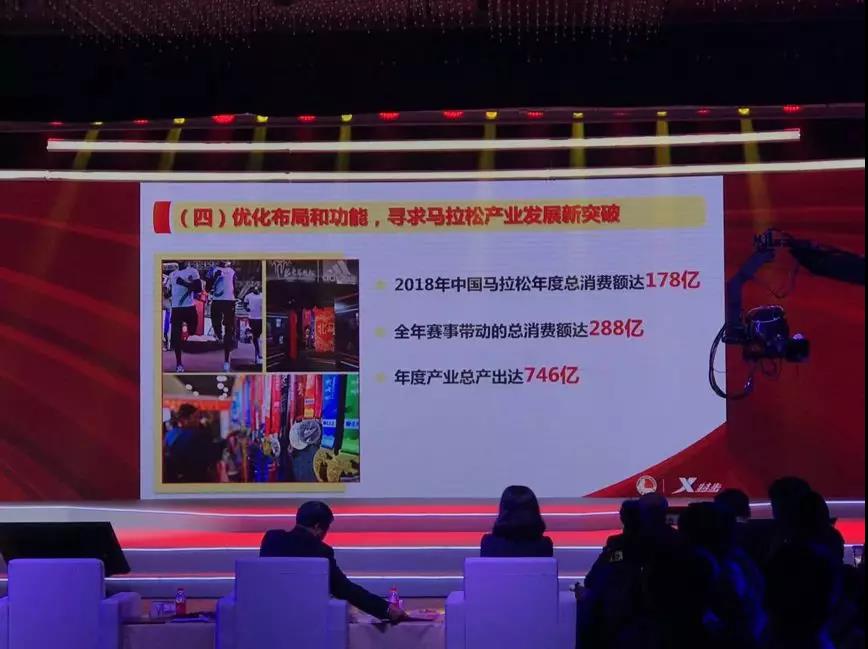 匠心与焕新，上海美锦与美津浓的珠联璧合