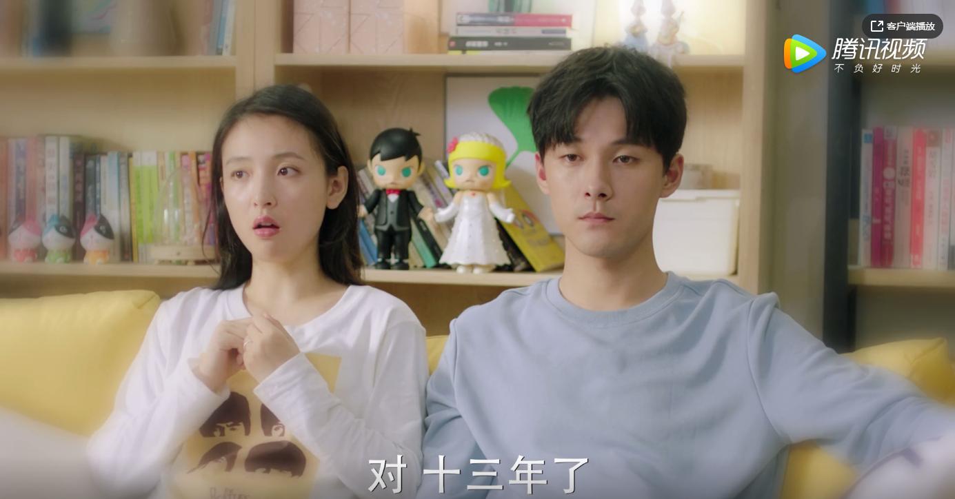 我只喜欢你乔一小说阅读,乔一怎么穿搭女